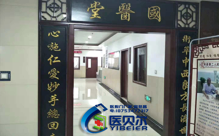 一帶一路下，重慶、成都木材、樹脂門業利好