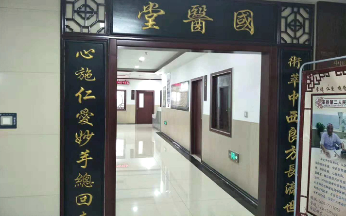 線上、線下醫院病房門企業何去何從