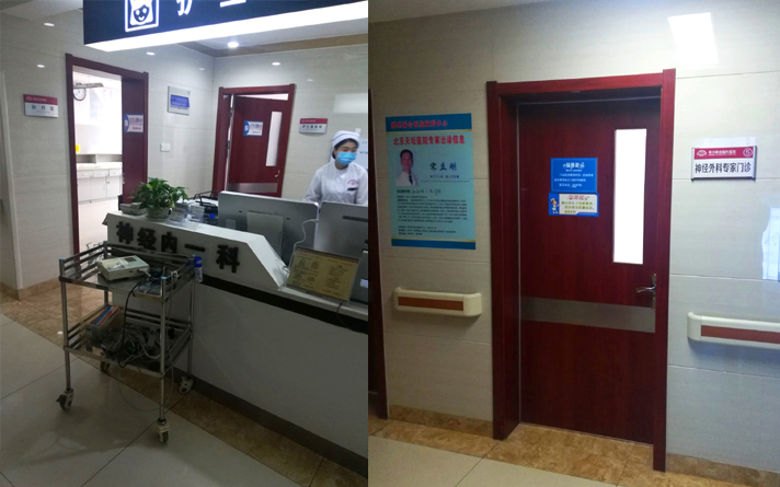 不銹鋼門廠家該如何把握產品發展方向