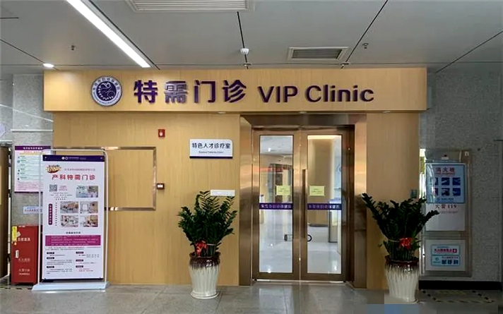 醫院門十大品牌排名