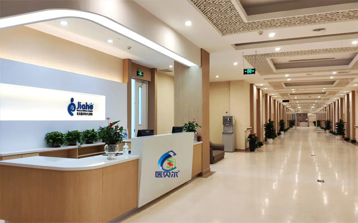 病房衛生間門外開還是內開好呢圖片大全