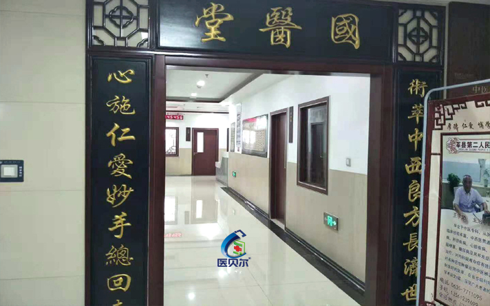 醫院病房專用隔音門窗十大