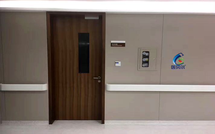 病房衛生間門實景