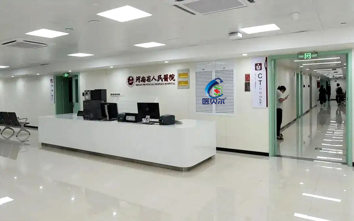 單開門的尺寸規格有哪些