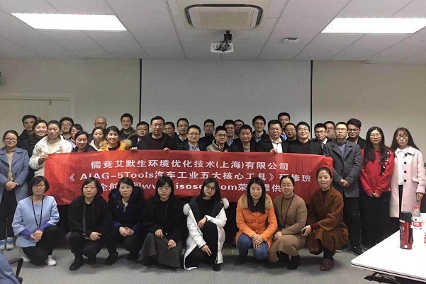 【案例5】世界500強——儒競艾默生環境優化技術(上海)有限公司.jpg