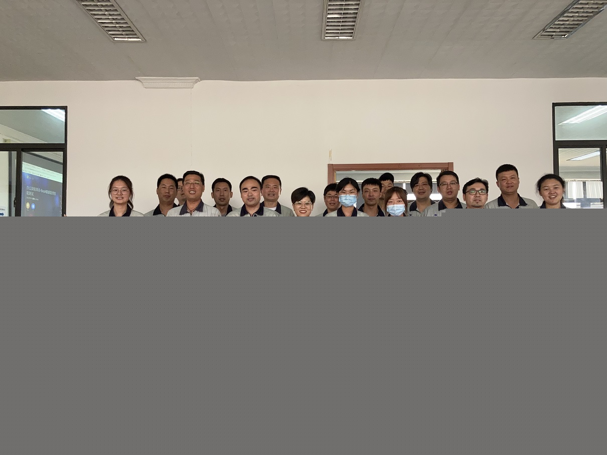 【4510】上海特強汽車緊固件有限公司《EXCEL實戰(zhàn)訓練營第一期:EXCEL初級階段——數(shù)據(jù)整理與基礎分析》內(nèi)訓項目(劉平利)-1.jpg