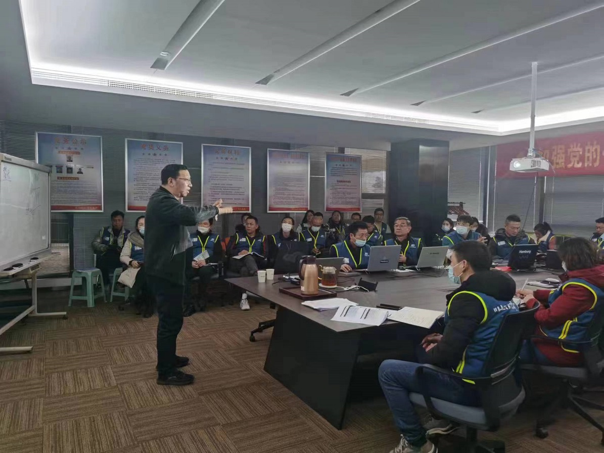 【4650】漢門電子(江蘇)有限公司《VDA6.3-2023&VDA6.5-2020》內訓項目(馮暉)-22.jpg