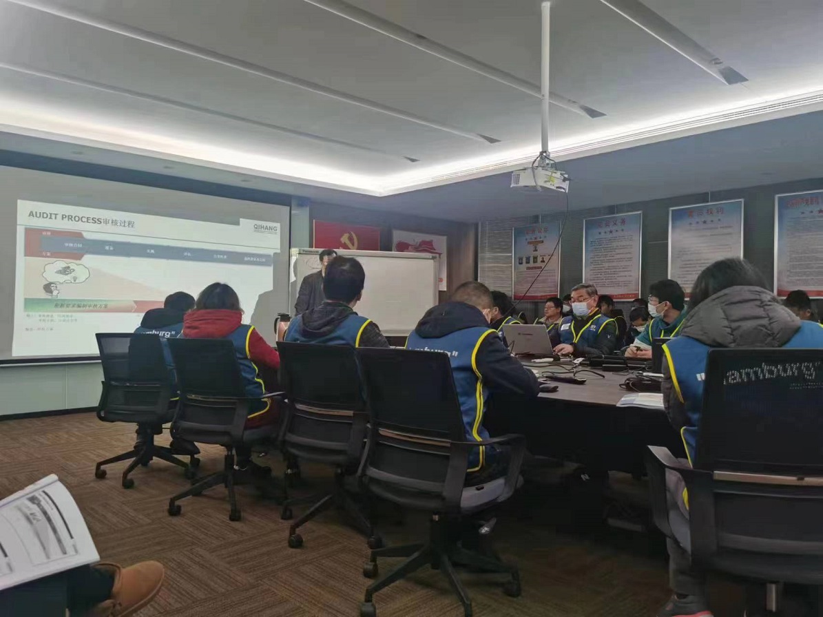 【4650】漢門電子(江蘇)有限公司《VDA6.3-2023&VDA6.5-2020》內訓項目(馮暉)-33.jpg