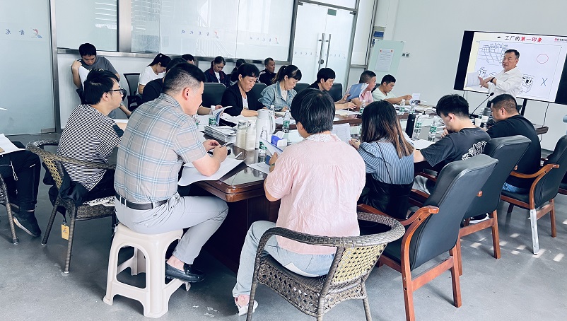 【4816】桐鄉市鑫龍機械部件有限公司《5S目視化管理》咨詢項目(李文棕)-2.jpg