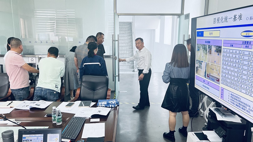 【4816】桐鄉市鑫龍機械部件有限公司《5S目視化管理》咨詢項目(李文棕)-5.jpg