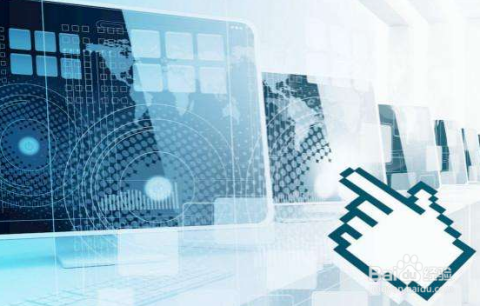 企業(yè)計算機信息系統(tǒng)集成資質(zhì)申報時間一覽表與關(guān)鍵流程解析